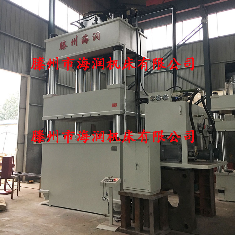 630T不銹鋼拉伸液壓機